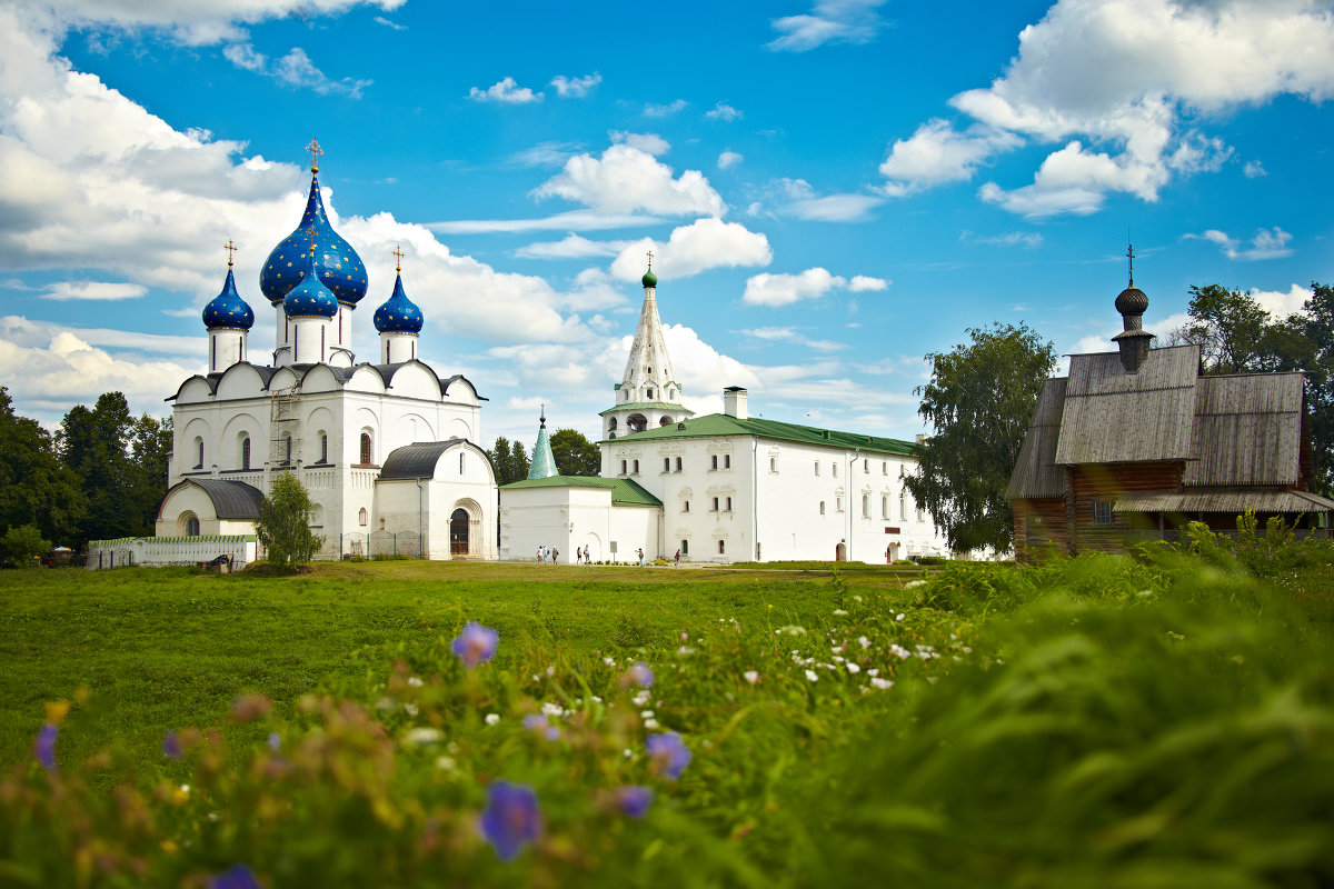 Der Goldene Ring von Russland