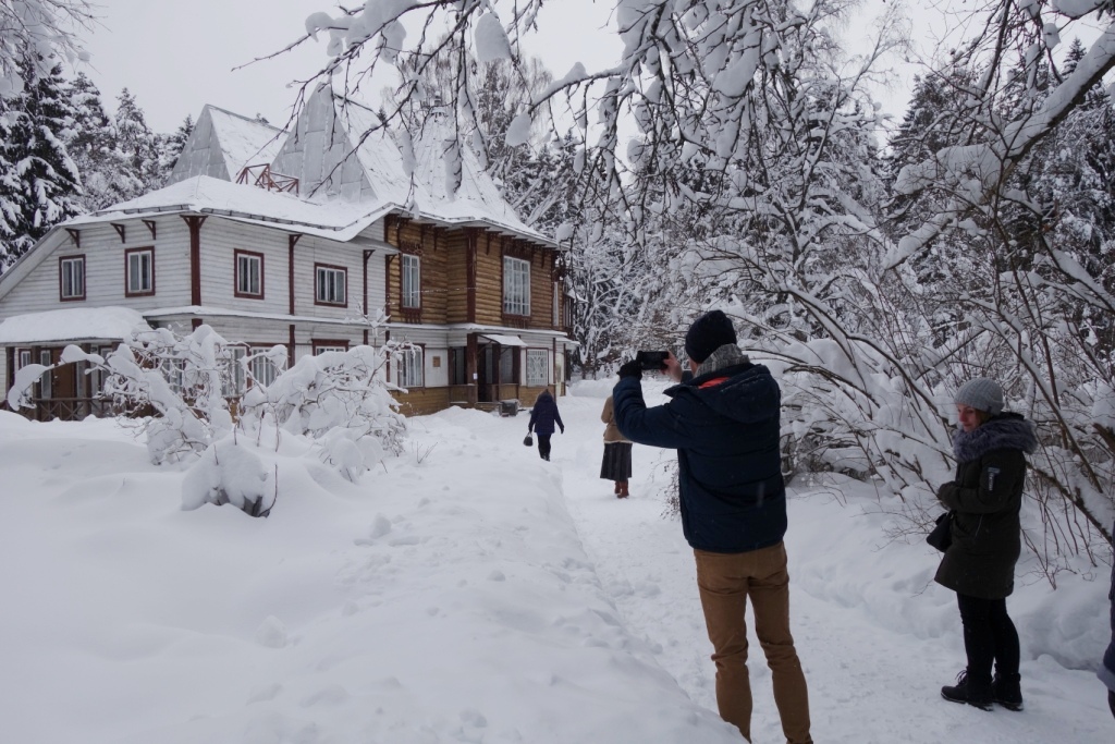 Firmenausflug Januar 2019 Reisebuero FORTUNA GmbH das Haus-Museum „Penaten“ 