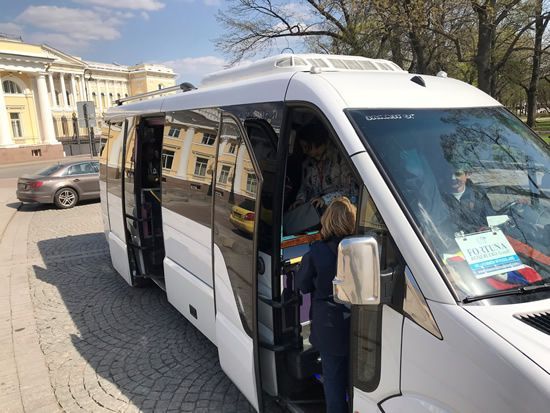 Gästebuch. Reisebüro FORTUNA