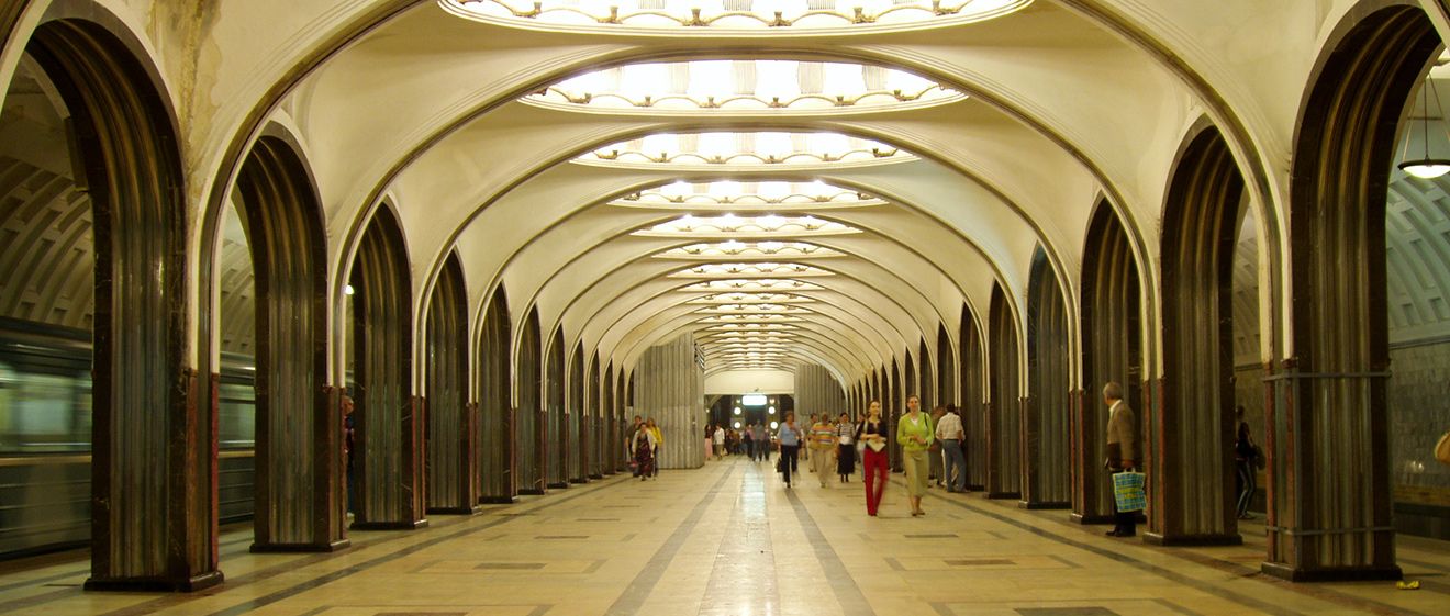 Die Moskauer Metro, Russland