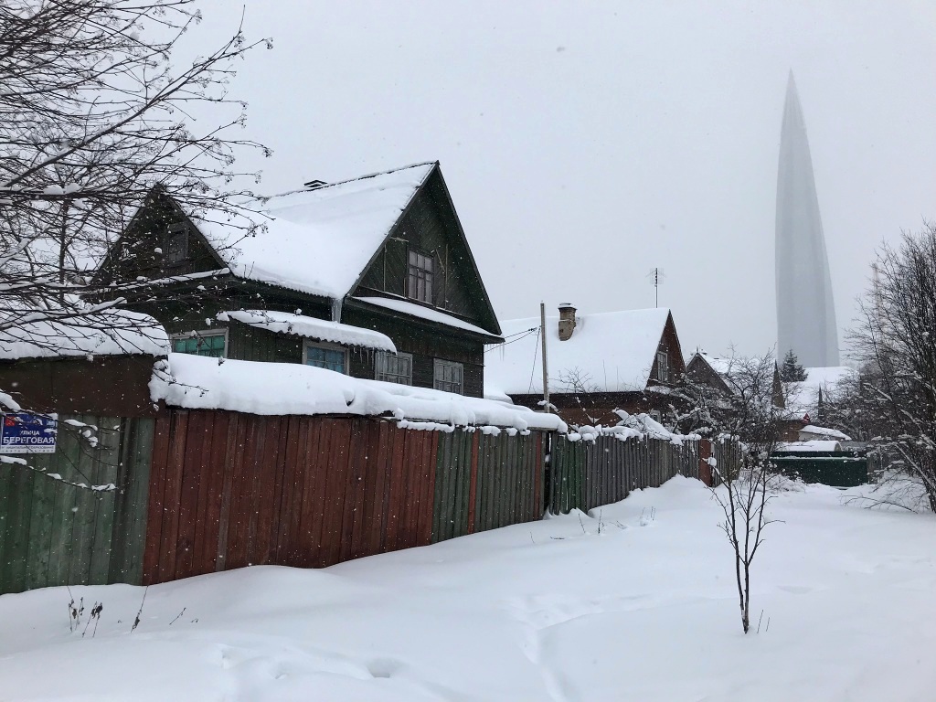 Firmenausflug Januar 2019 Reisebuero FORTUNA GmbH das Lachta-Center Gazprom-Turm 