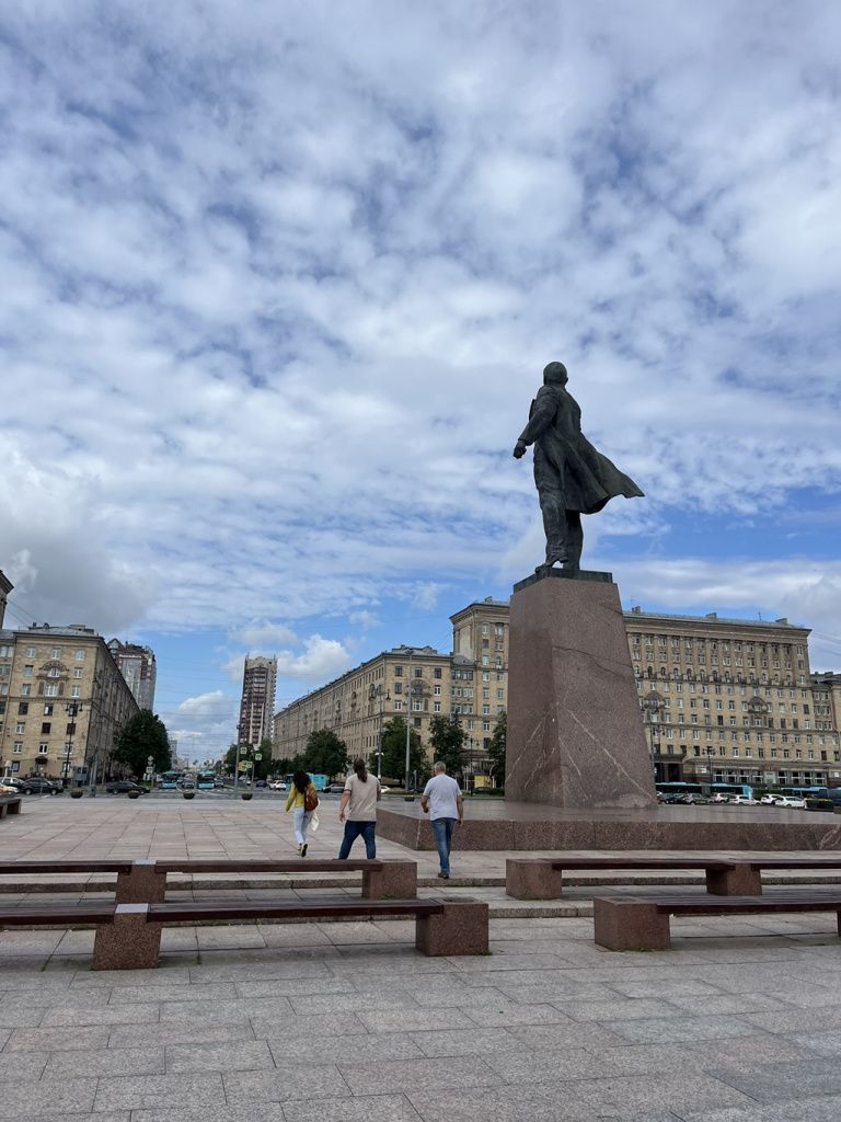 Bewertung auf eine Reise nach Russland